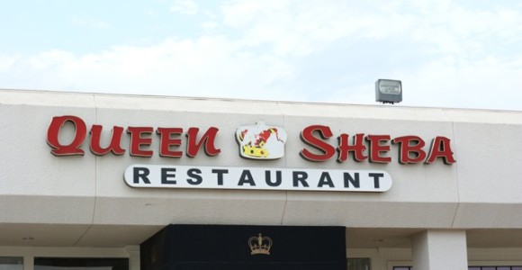 queen of sheba sign